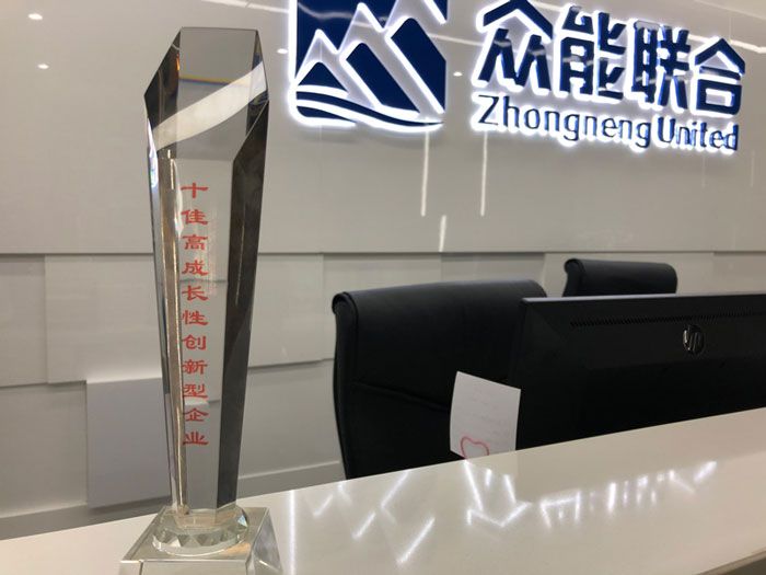 乐动手机站·官方版在线-乐动(中国)
获得南京十佳高成长性创新性企业称号