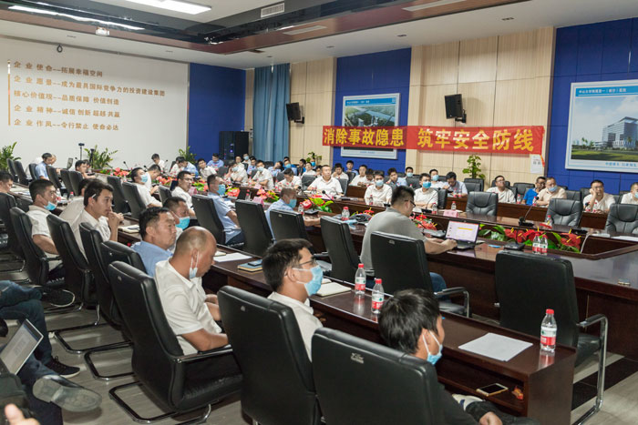乐动手机站·官方版在线-乐动(中国)
按下“安全生产月”启动键! 乐动手机站·官方版在线-乐动(中国)
按下“安全生产月”启动键!