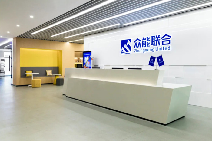 【官宣】乐动手机站·官方版在线-乐动(中国)
完成国家电投产业基金C1轮融资_继续领跑中国乐动手机站·官方版在线-乐动(中国)产业互联网-2.jpg