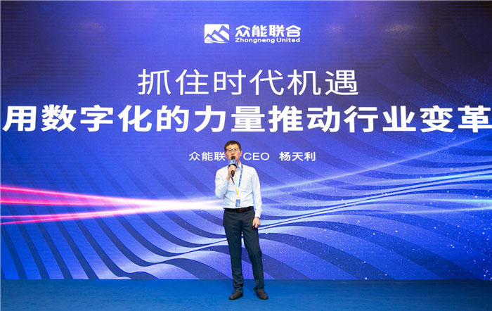 新起点、新征程、乘风破浪、砥砺前行——乐动手机站·官方版在线-乐动(中国)
管理层大会在南京隆重召开-2.jpg