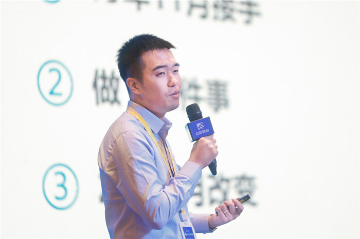 新起点、新征程、乘风破浪、砥砺前行——乐动手机站·官方版在线-乐动(中国)
管理层大会在南京隆重召开-4.jpg