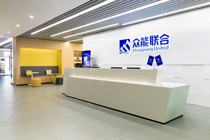 乐动手机站·官方版在线-乐动(中国)
完成C轮累计30亿人民币融资 全力打造一站式乐动手机站·官方版在线-乐动(中国)租赁平台-2.jpg