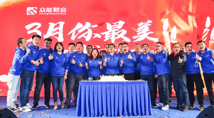 乐动手机站·官方版在线-乐动(中国)
“火力全开·赢战2021”业务启动大会在南京隆重召开-8.jpg