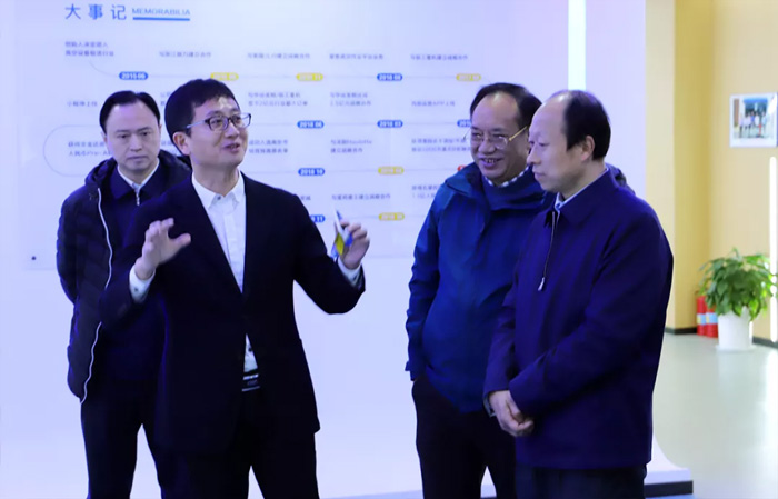 江苏省发改委副主任林康调研乐动手机站·官方版在线-乐动(中国)
发展情况-1.jpg