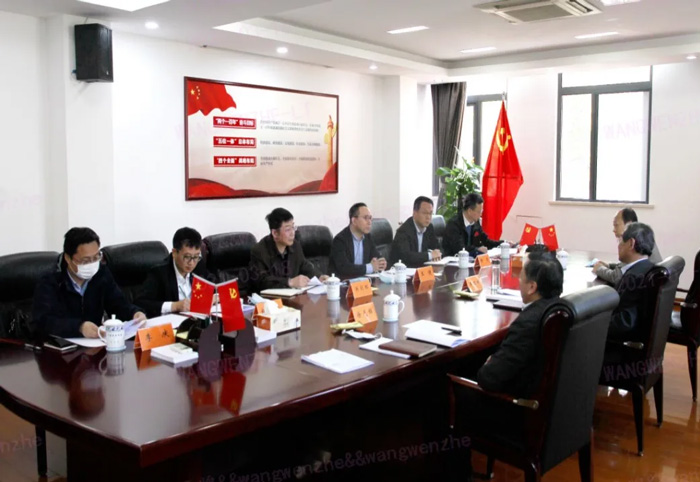 江苏省发改委副主任林康调研乐动手机站·官方版在线-乐动(中国)
发展情况-4.jpg