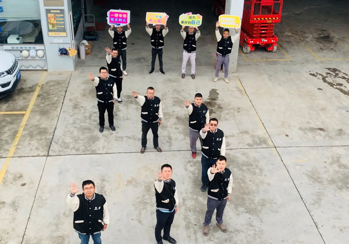 乐动手机站·官方版在线-乐动(中国)
的5周岁，我们这么过！-10.jpg