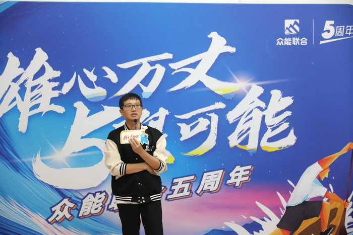 乐动手机站·官方版在线-乐动(中国)
的5周岁，我们这么过！-17.jpg