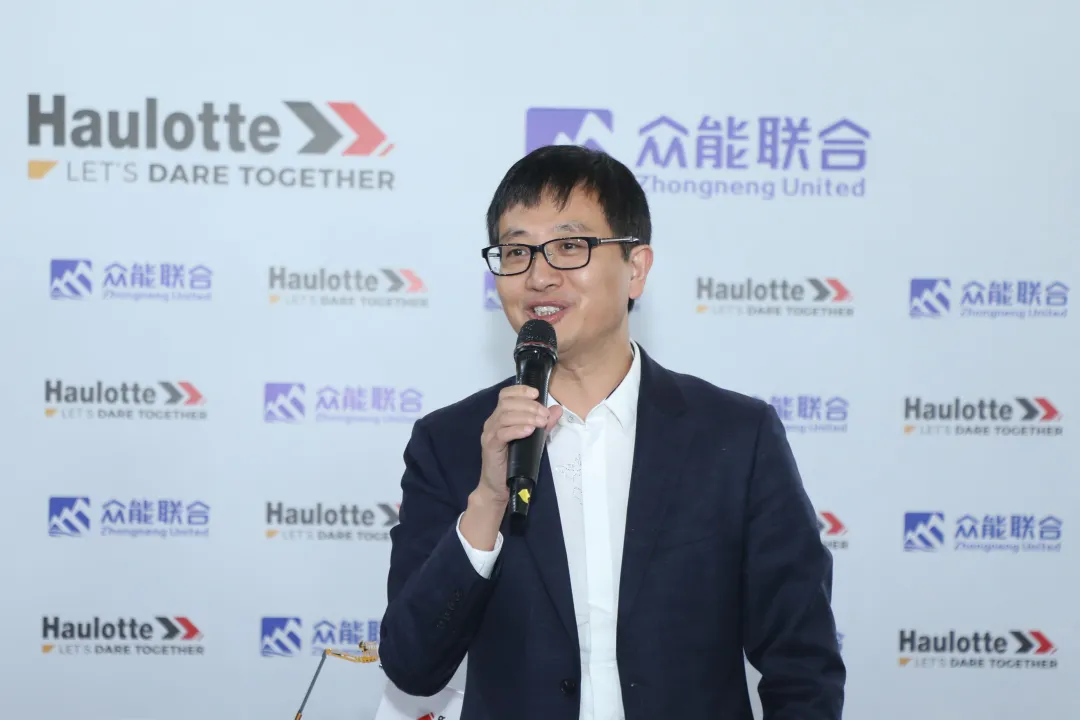 官宣！乐动手机站·官方版在线-乐动(中国)
与欧历胜合作升级 携手引领中国租赁模式创新-3.png